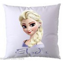 Coussin "Ariel"