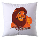 HOUSSE SEULE : LE ROI LION V2