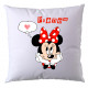 Minnie